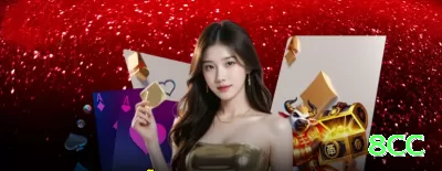 2026kk Mobile Legend Screenshot 3 - 8cc 🎰💰 Jackpot diário hunter: jogue no horário de reset do jackpot pequeno — odds de hit aumentam dramaticamente! ⏰🔥