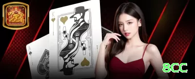 211br Gaming Ultimate v1.7.0 Screenshot 4 - 8cc 🃏📈 Donk bet bluff no flop: bet out of position com range forte — confunda oponentes e roube iniciativa! 🧠💵