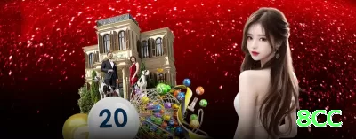 4545 Slots Ultimate v5.6.1 Screenshot 2 - 8cc 🎰📈 Stop-win dinâmico: +150% no primeiro mega win, depois +50% por sessão — trava lucros gigantes antes do swing reverso! 🛡️🤑