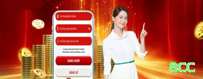 55vv Slot Machine Mega Screenshot 1 - 8cc ⚽🔥 Asian handicap +0.25/+0.75: hedge parcial no empate — reduz risco e mantém upside em jogos equilibrados! 🛡️📈