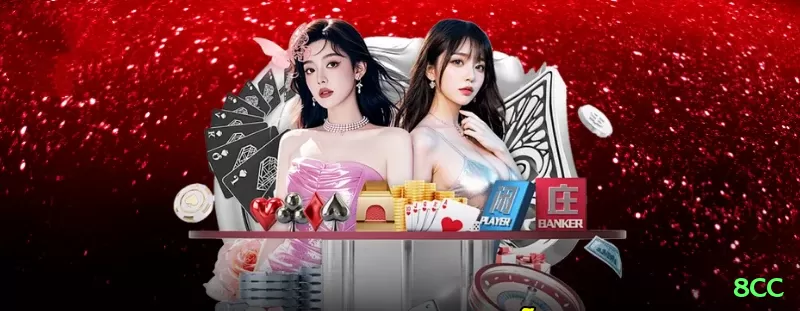 Screenshot - 8cc 🎰🔥 Slots retrigger infinito: foque Gonzo/Dead or Alive — um bom bônus vira 5000x+ com paciência! 🌟🤑