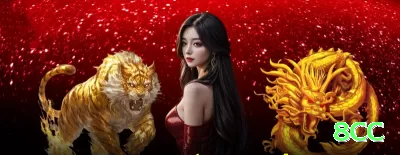 7696 - Plus Earning App Screenshot 2 - 8cc 🎰🛡️ Bankroll de 200x stake mínimo: sobreviva variance extrema — quando o hot streak chega, o retorno é 500-1000x fácil! 💰🤑