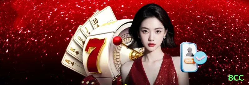 77agame Plus Rewards Screenshot 1