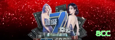 7pgwin - Slots Turbo Screenshot 1 - 8cc 🃏⚡ Probe bet no river: small bet com range misturado — induza blefes ou value bets! 💪💵