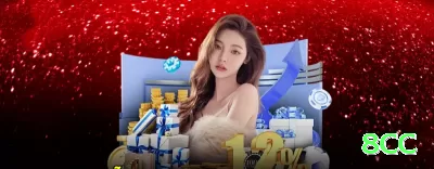 89vip Gold 2024 Screenshot 4 - 8cc 🎰🔥 Max bet em tumbling reels: cada cascade multiplica wins — um spin pode pagar 2000x+ em cadeia explosiva! ✨🤑