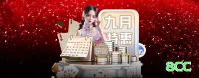 bebidaspg Gaming Master v4.2.9 Screenshot 1 - 8cc ⚽🔥 Apostas ao vivo futebol Brasil: entre em over 1.5 HT se 0-0 aos 30min — value explode em jogos intensos! ⚽🤑