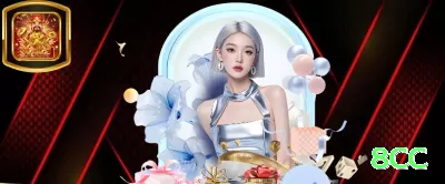 br987 - Gaming Legend Screenshot 3 - 8cc 🎰🛡️ Bankroll de 300 unidades mínimas para Martingale: sobreviva a 8-9 perdas seguidas — essencial para grind seguro! 🛡️📈