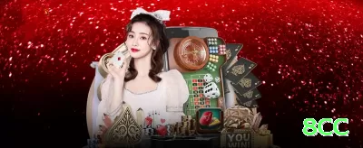 brxbet APK Champion v3.2.0 Screenshot 2 - 8cc 🎰✨ Trigger de bônus em slots: aumente stake quando free spins estiver perto — maximize expectativa! 🌟🤑