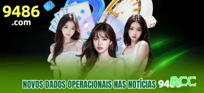 dj5 Brasil Master v5.2.4 Screenshot 3 - 8cc 🎲✨ 1326 system (roulette): 1 unidade flat, após win passe para 3-2-6 — ciclo lucrativo com baixa exposição! ⚖️💵