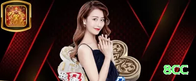 funguspg APK Max v4.6.2 Screenshot 3 - 8cc 🎰📉 Sessão curta explosiva: 30-50 spins com stake alto, pare em +200% — capture os raros mas insanos multiplicadores que mudam vidas! ⛔💸