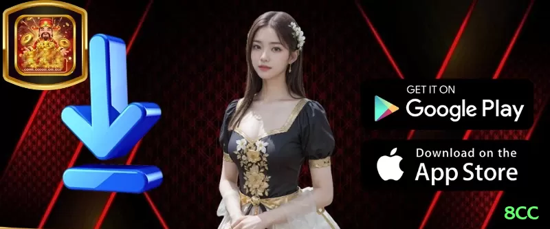 Screenshot - 8cc ✈️📉 Aviator low multiplier grind: cash out 1.5x-2x 200 rounds/dia — compounding vira banca gigante! 💸🔥