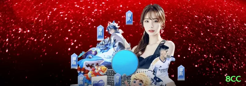 nnu777 Bonus Deluxe v4.0.6 Screenshot 1