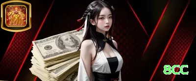 ss77 Royal v4.2.8 Screenshot 4 - 8cc 🎰🔥 Slots retrigger infinito: foque Gonzo/Dead or Alive — um bom bônus vira 5000x+ com paciência! 🌟🤑