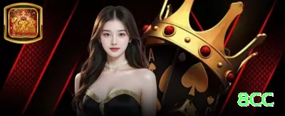 tb777 Money Elite v2.3.0 Screenshot 3 - 8cc 🃏📈 Basic strategy + deviation charts no blackjack: memorize as poucas exceções e corte a vantagem da casa para <0.5%! 🃏🤑